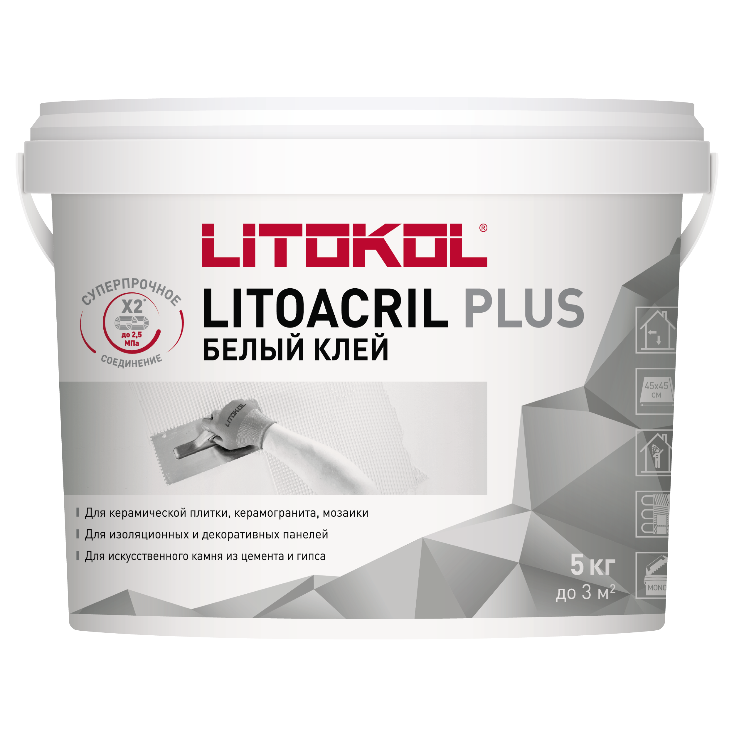 Клей для плитки готовый Litokol Litoacril Plus 5 кг