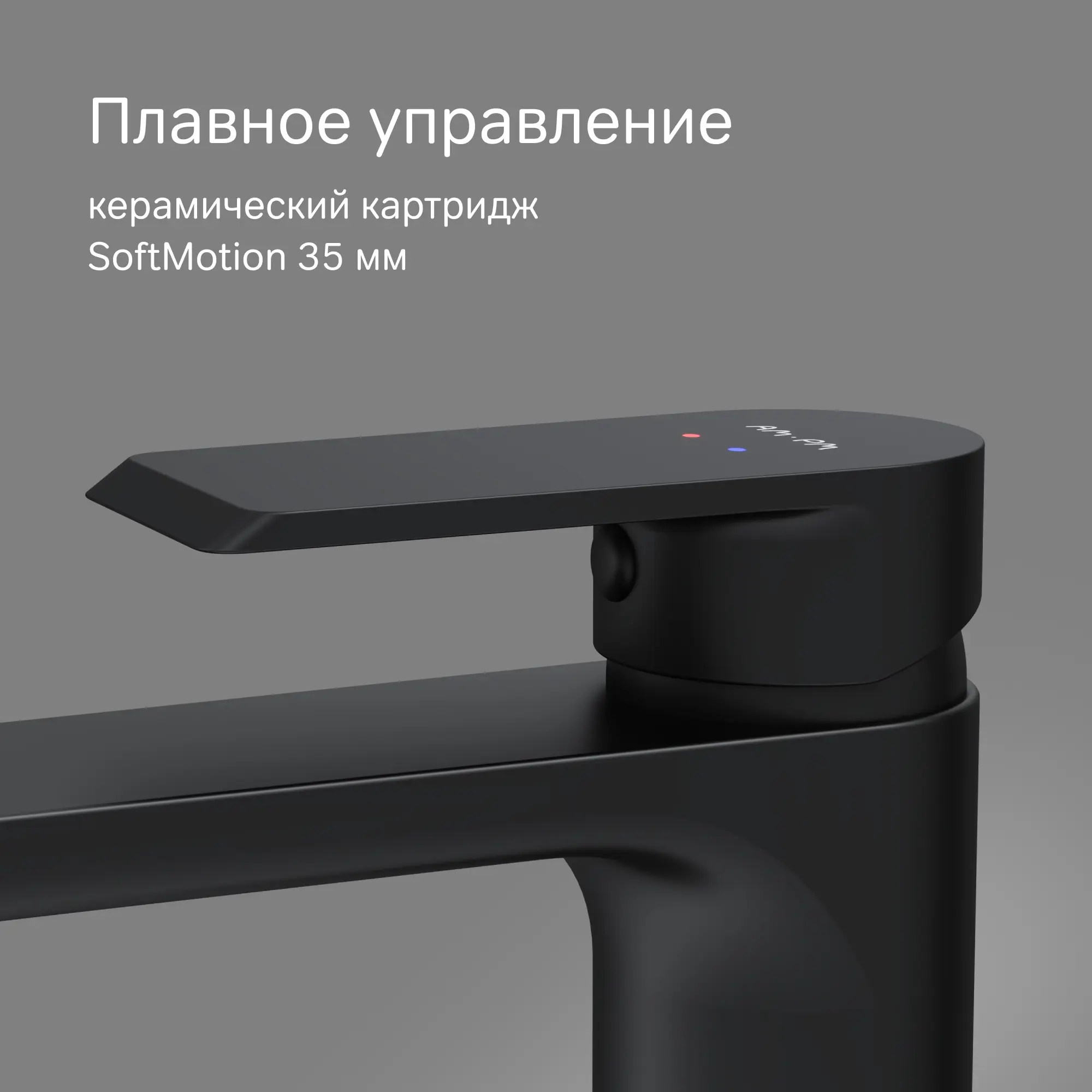 Смеситель для раковины AM.PM Flash F9H92022, однорычажный на столешницу цвет черный матовый - 2