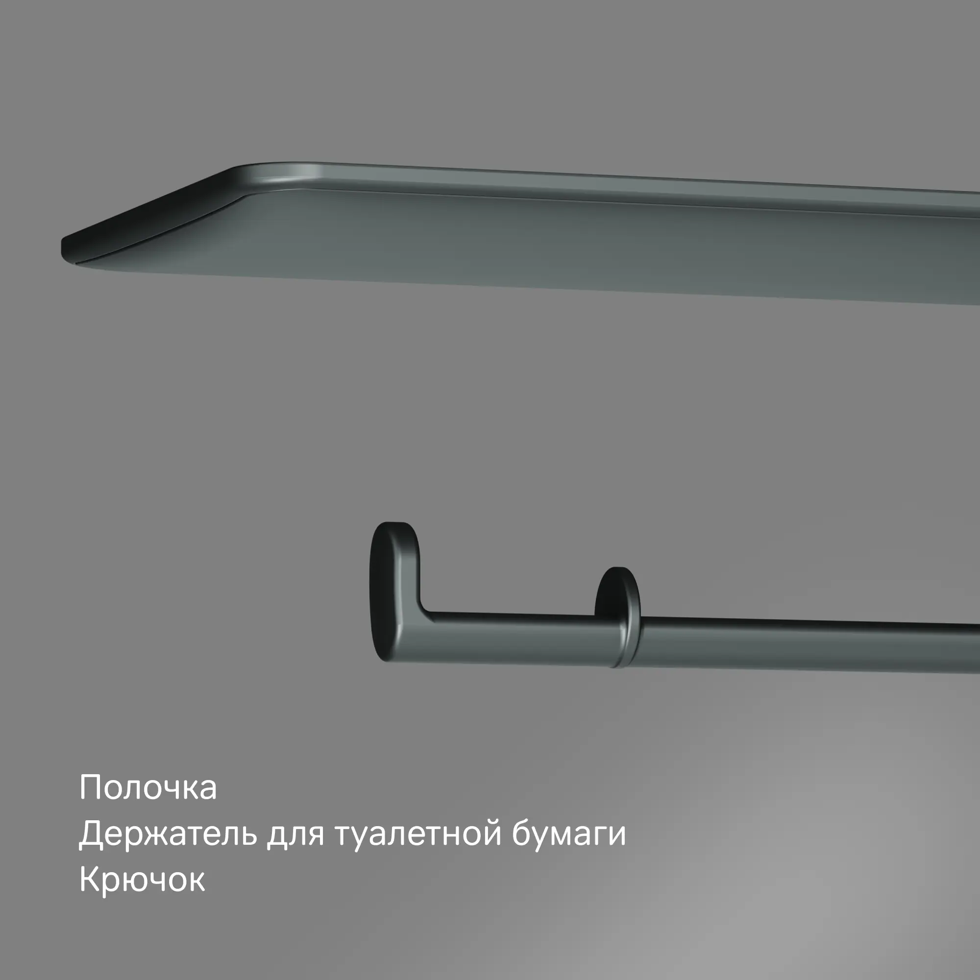 Гигиенический душ AM.PM Flash F0H9H822 набор со смесителем цвет черный матовый - 2