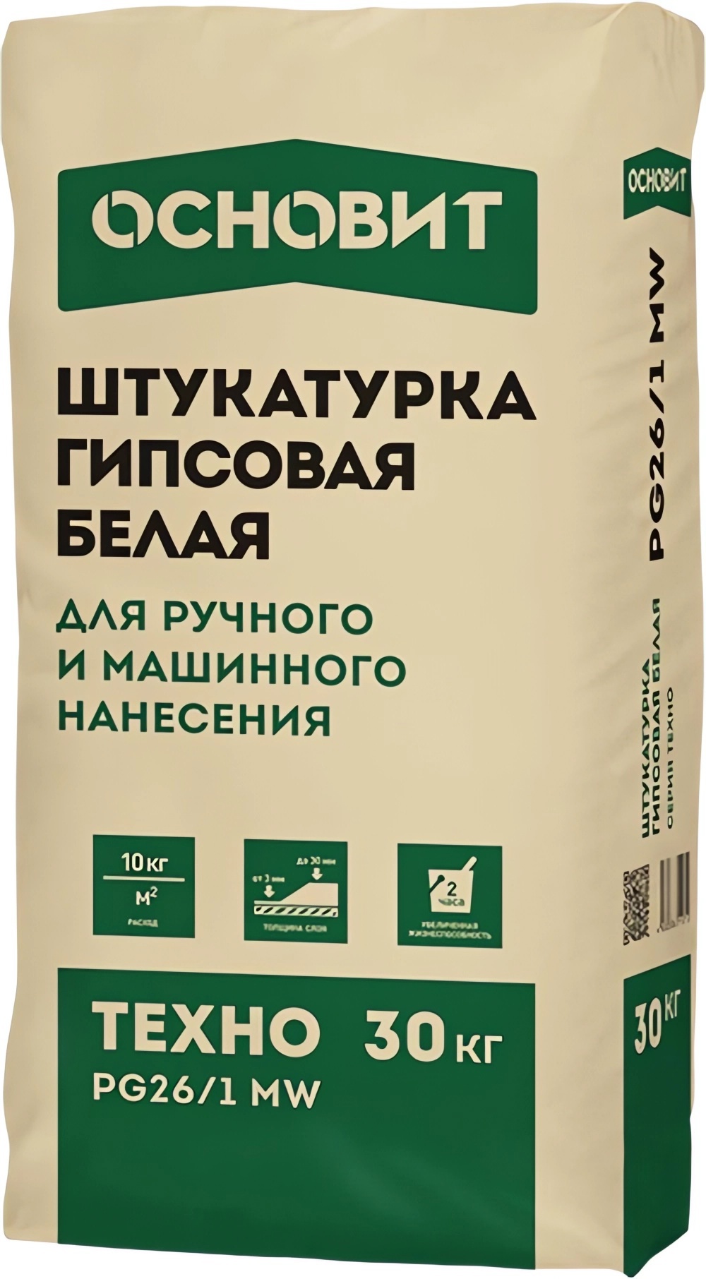 Изображение товара Штукатурка гипсовая Основит Техно PG26/1MW 30 кг