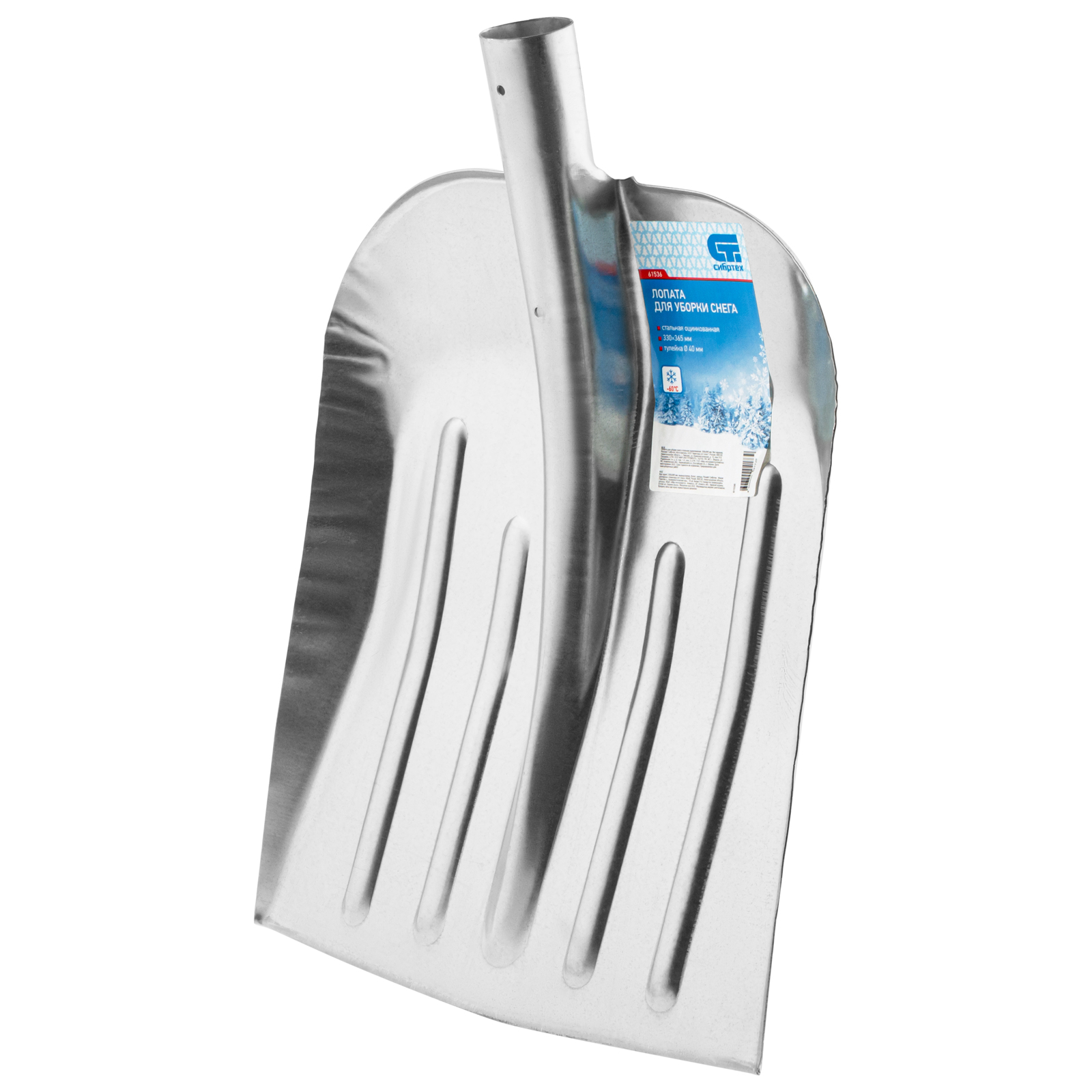 Изображение товара Лопата для уборки снега 33x37 см оцинкованная сталь без черенка