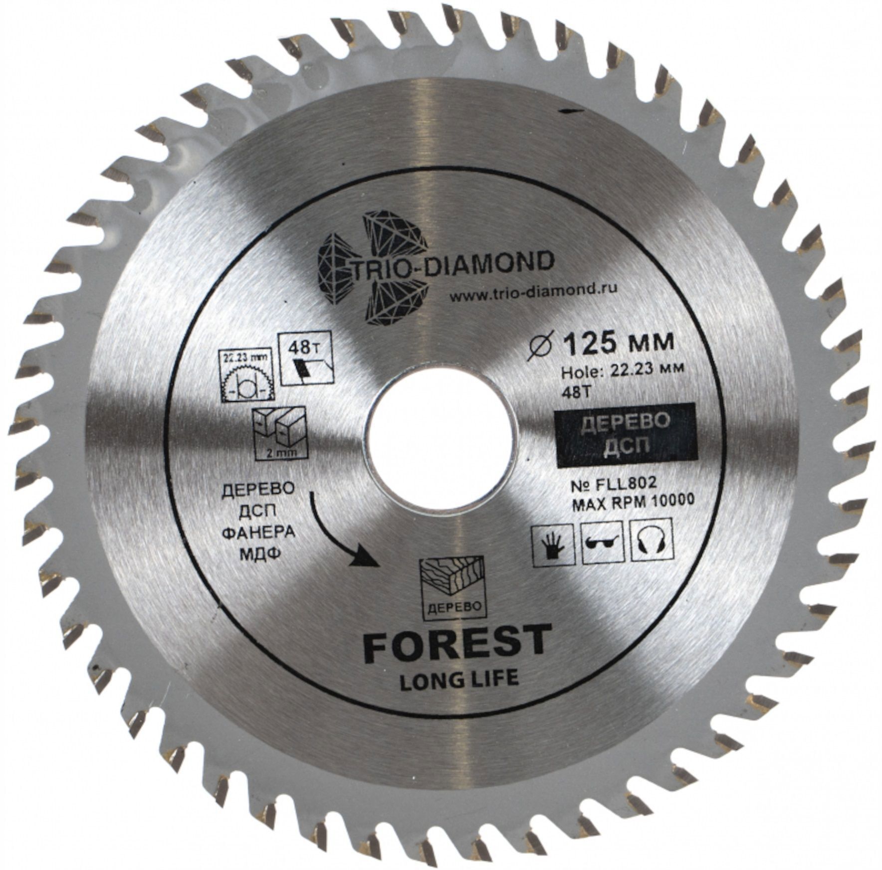 Изображение товара Диск пильный Trio-Diamond FLL802 125 мм 48Т по алюминию