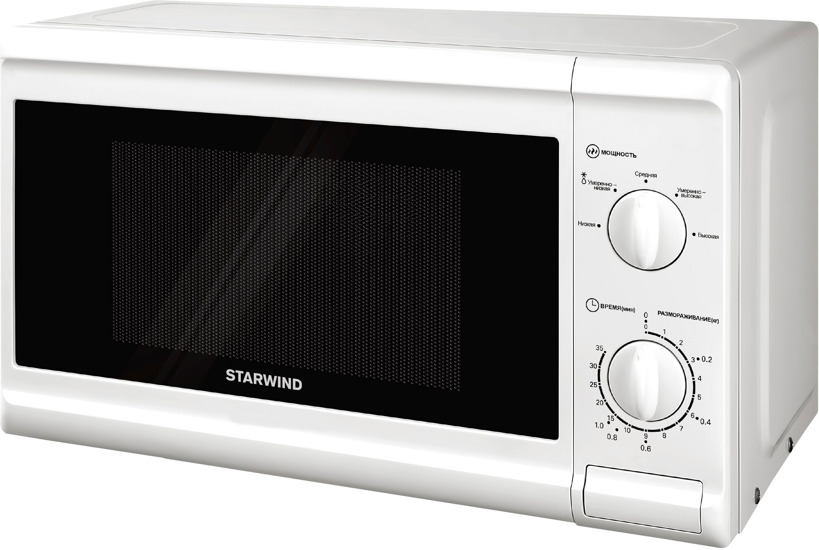 Изображение товара Микроволновая печь Starwind SWM5920 20 л 44x25.9x32.8 см механическое цвет белый