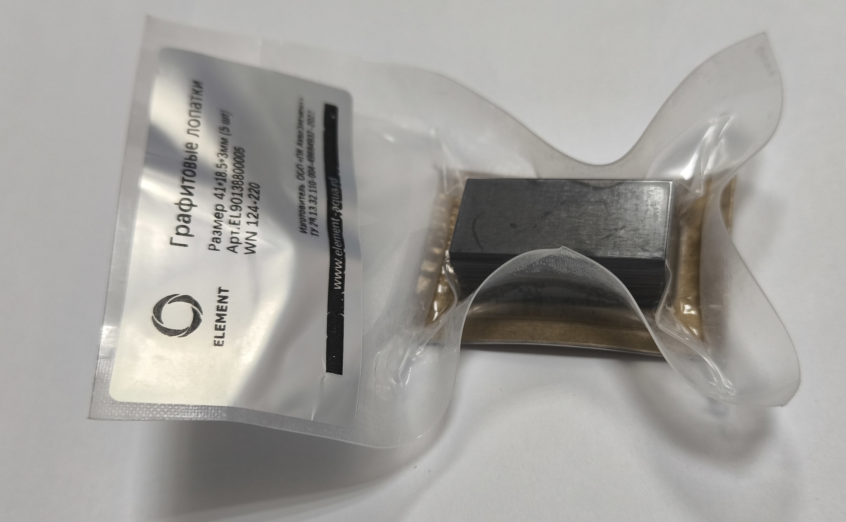 Изображение товара Графитовые лопатки Element 41-18.5-3мм 5 шт для компрессоров Becker