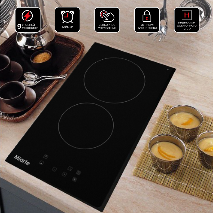 Изображение товара Электрическая варочная панель MIARTE HB3031TC 2 конфорки черная