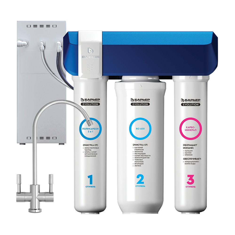 Изображение товара Система обратного осмоса Барьер Evolution Osmo M - трехступенчатая безбаковая с высоким КПД