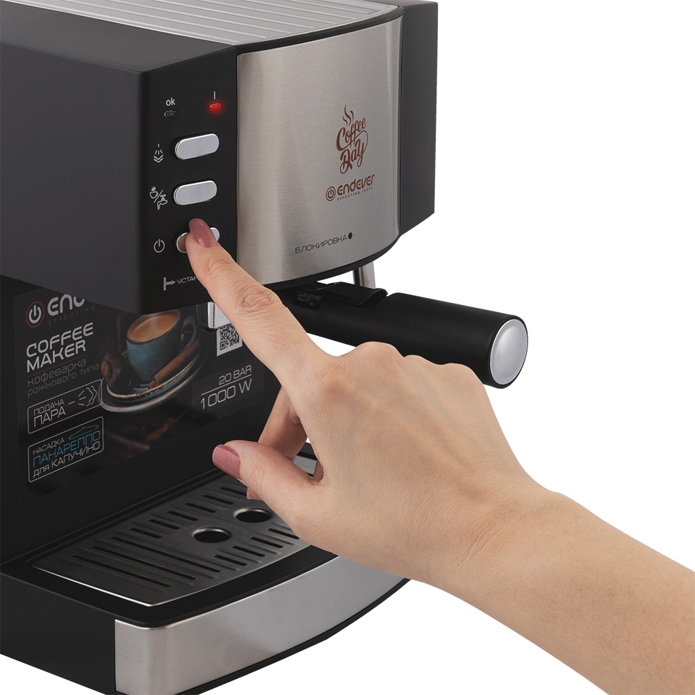 Изображение товара Рожковая кофеварка ENDEVER Costa-1080 20 бар для эспрессо и капучино черная