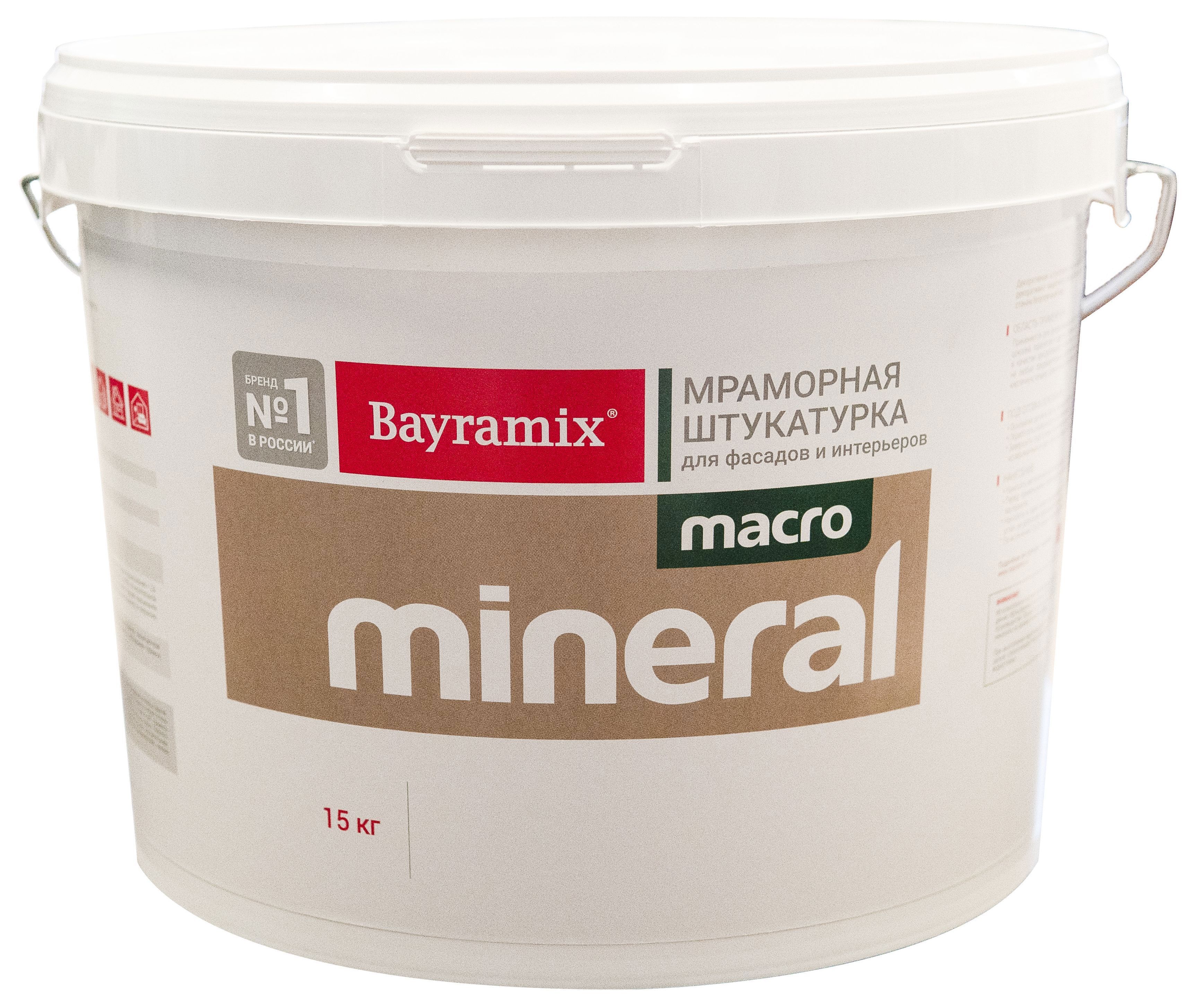 Изображение товара Штукатурка декоративная Bayramix Macromineral XL черная 15 кг