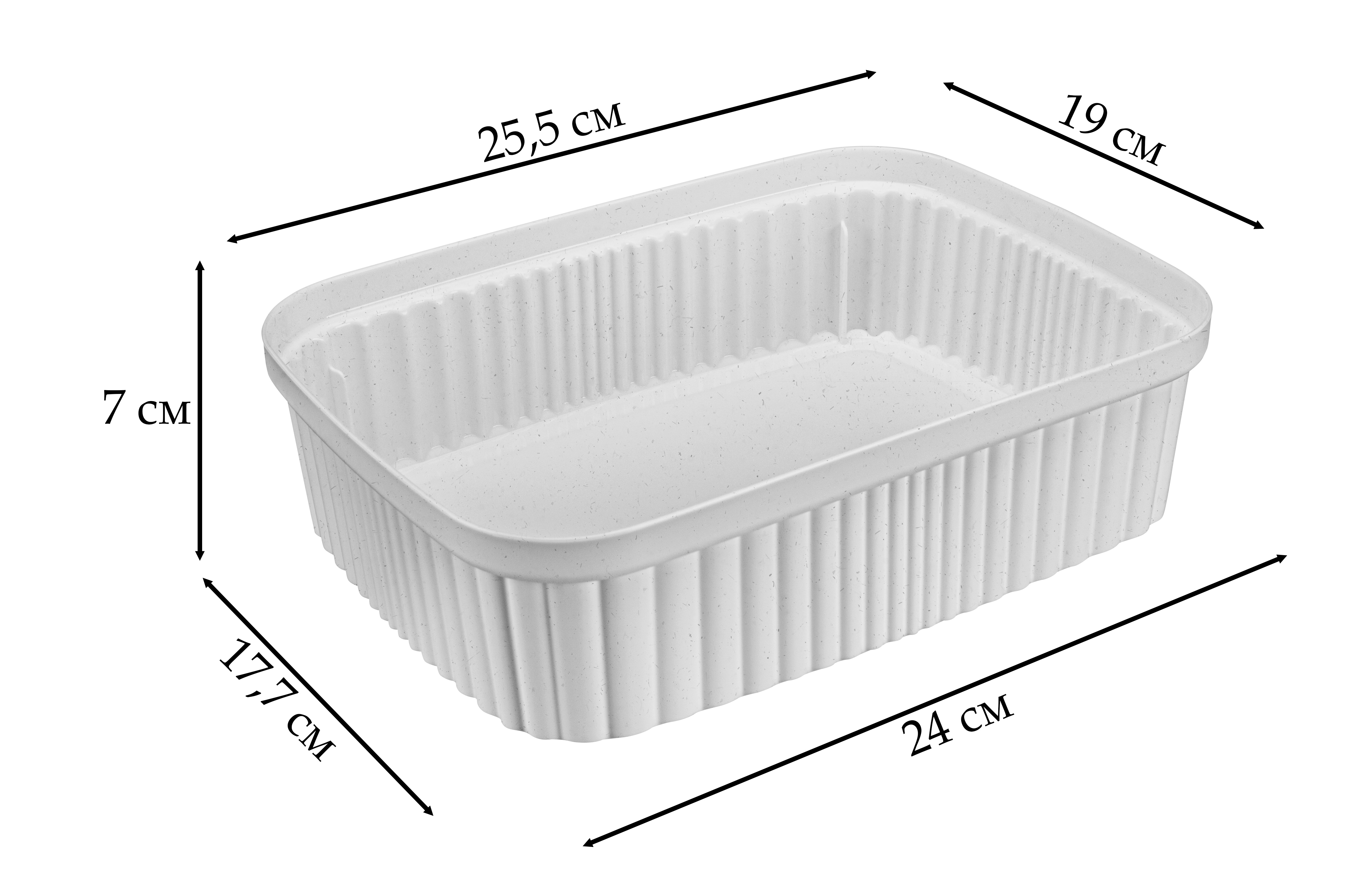 Изображение товара Лоток для хранения Velvet 25.5x7x19 см полипропилен цвет светло-серый