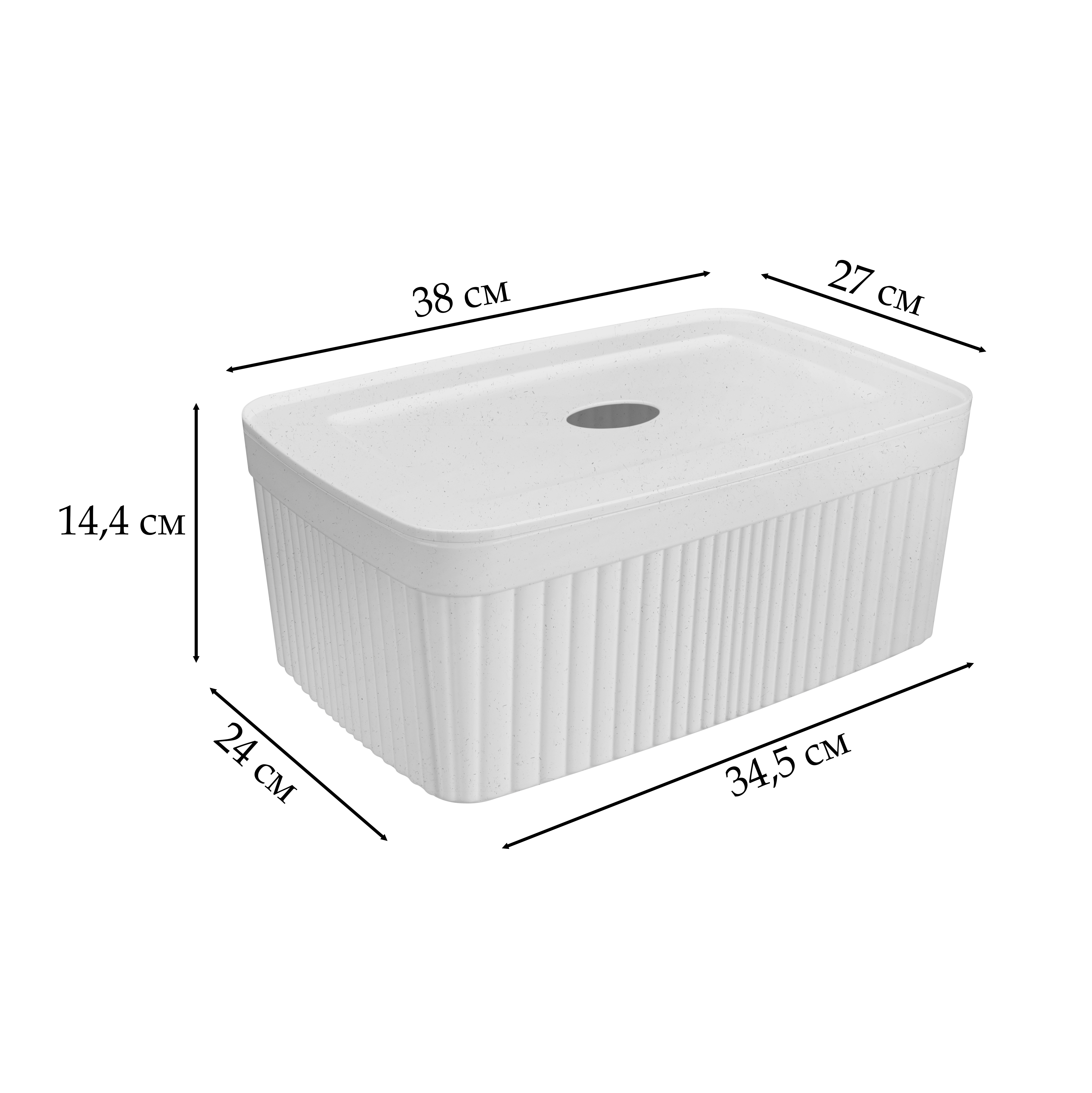 Изображение товара Коробка с крышкой для хранения Velvet 38x14.4x27 см полипропилен светло-серый