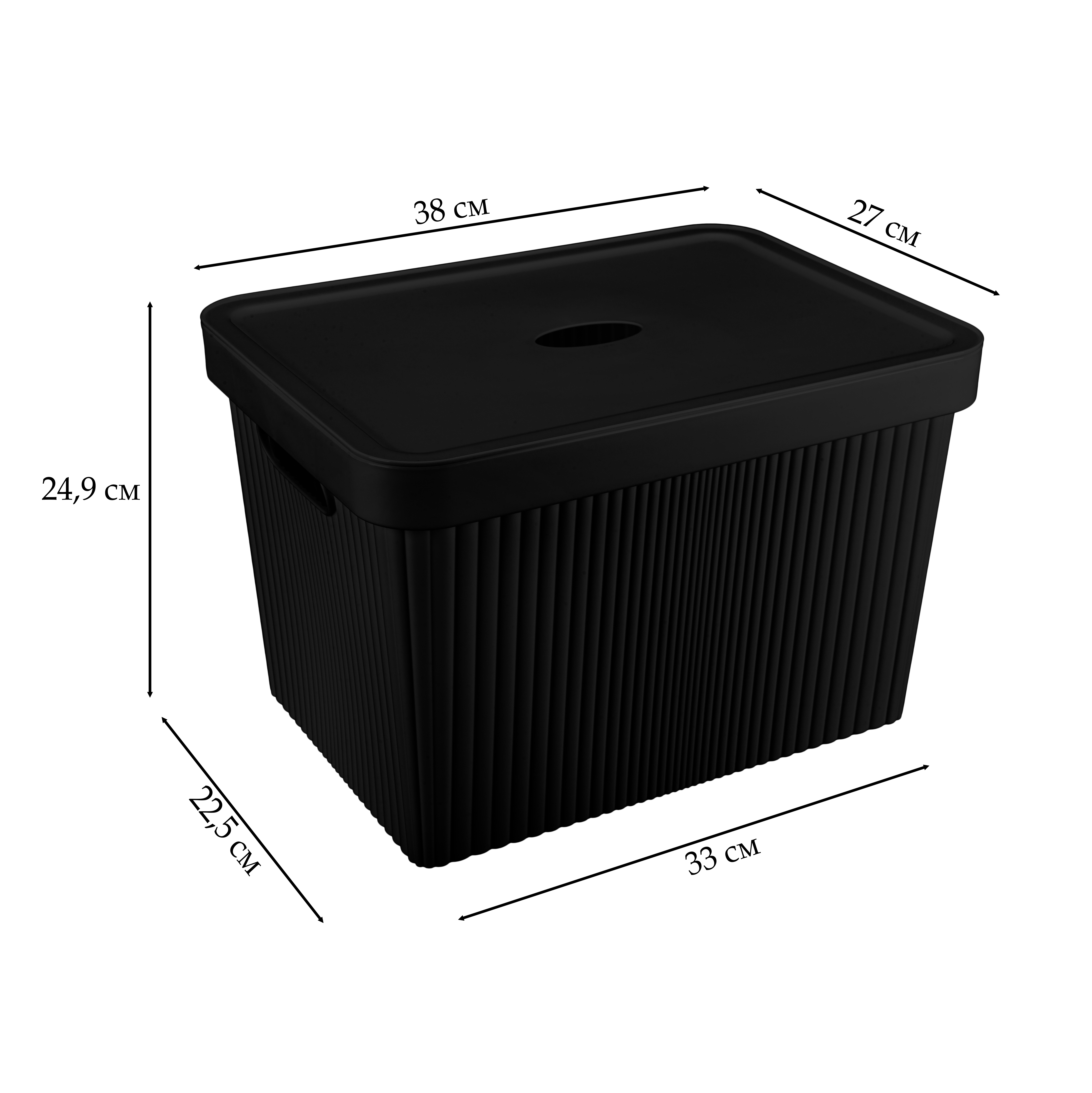 Изображение товара Коробка с крышкой для хранения Velvet 38x24.9x27 см черная Полипропилен