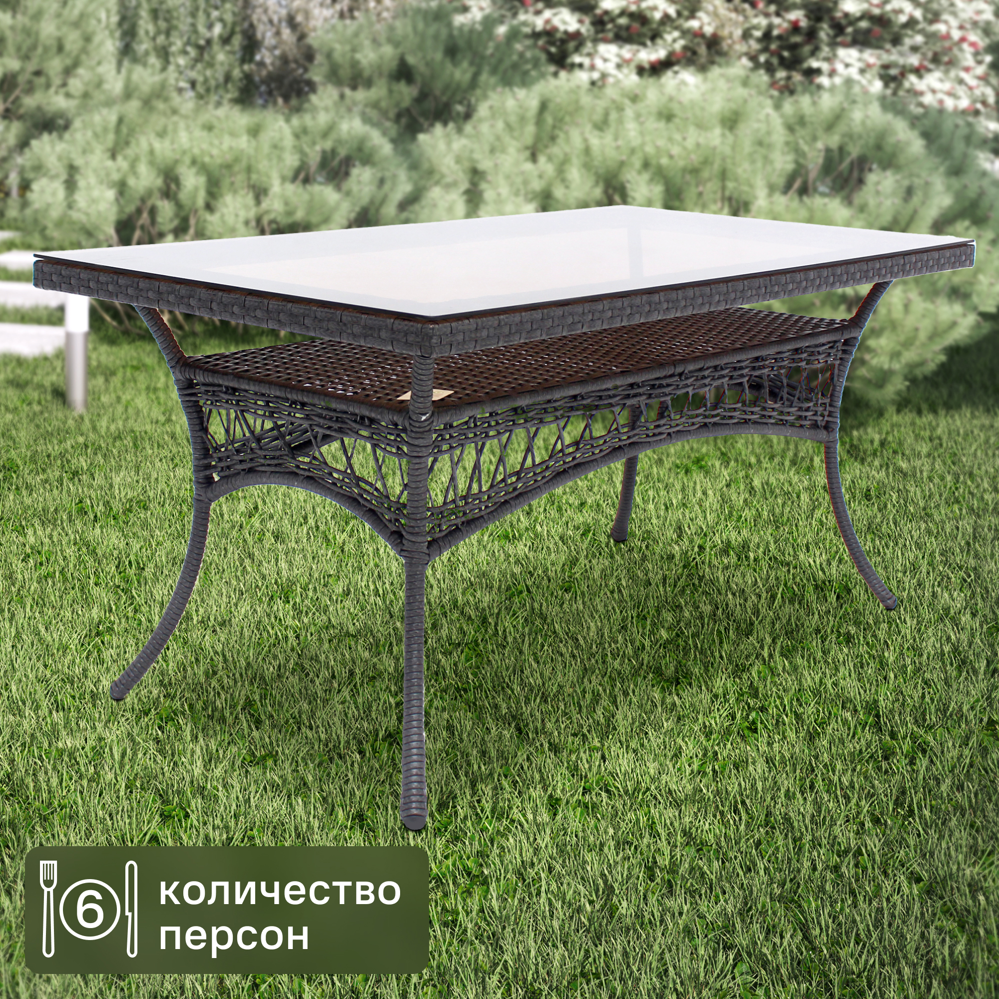 Изображение товара Стол садовый прямоугольный Deco 160x85x75 см пластик серый