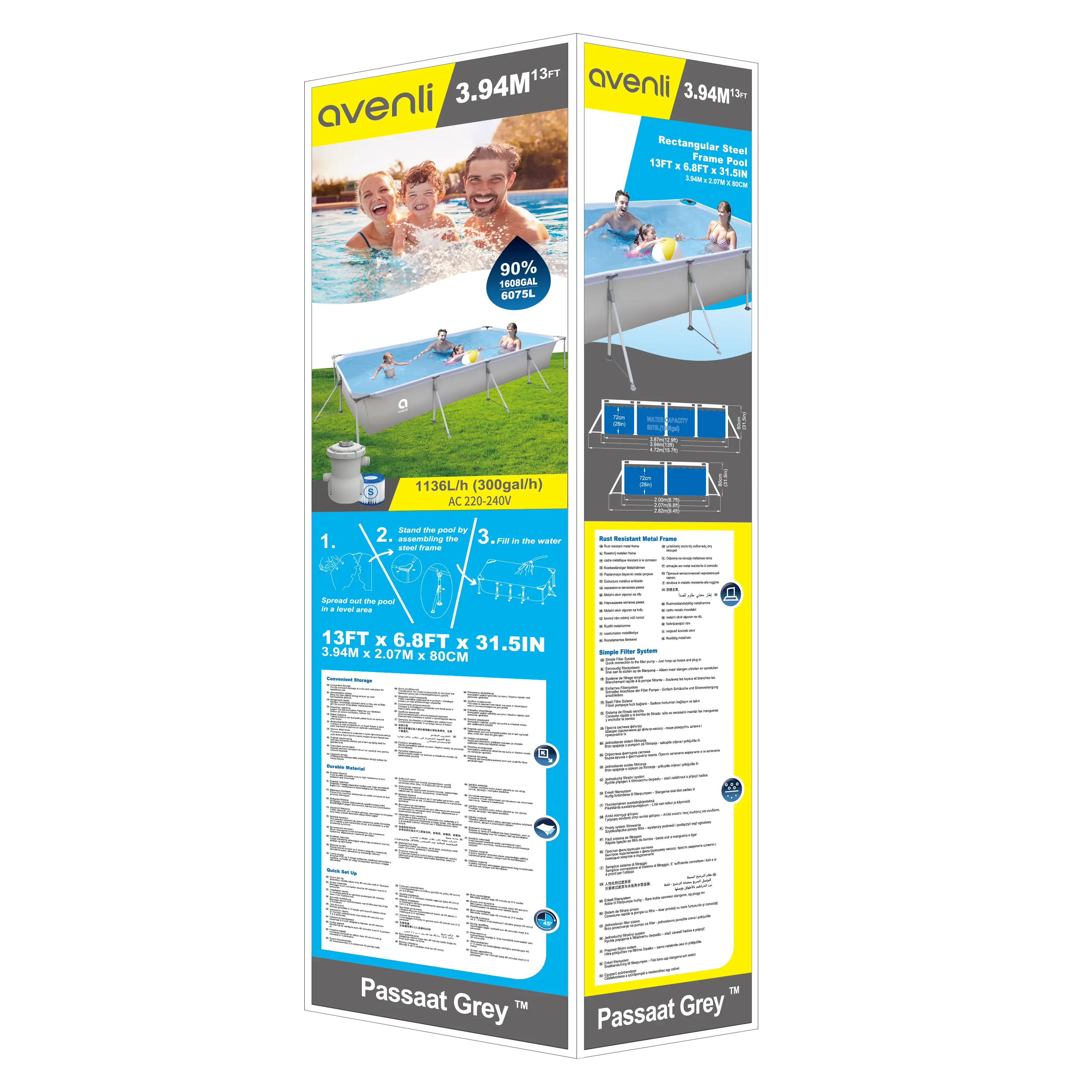 Каркасный бассейн Avenli 6075 л - 6