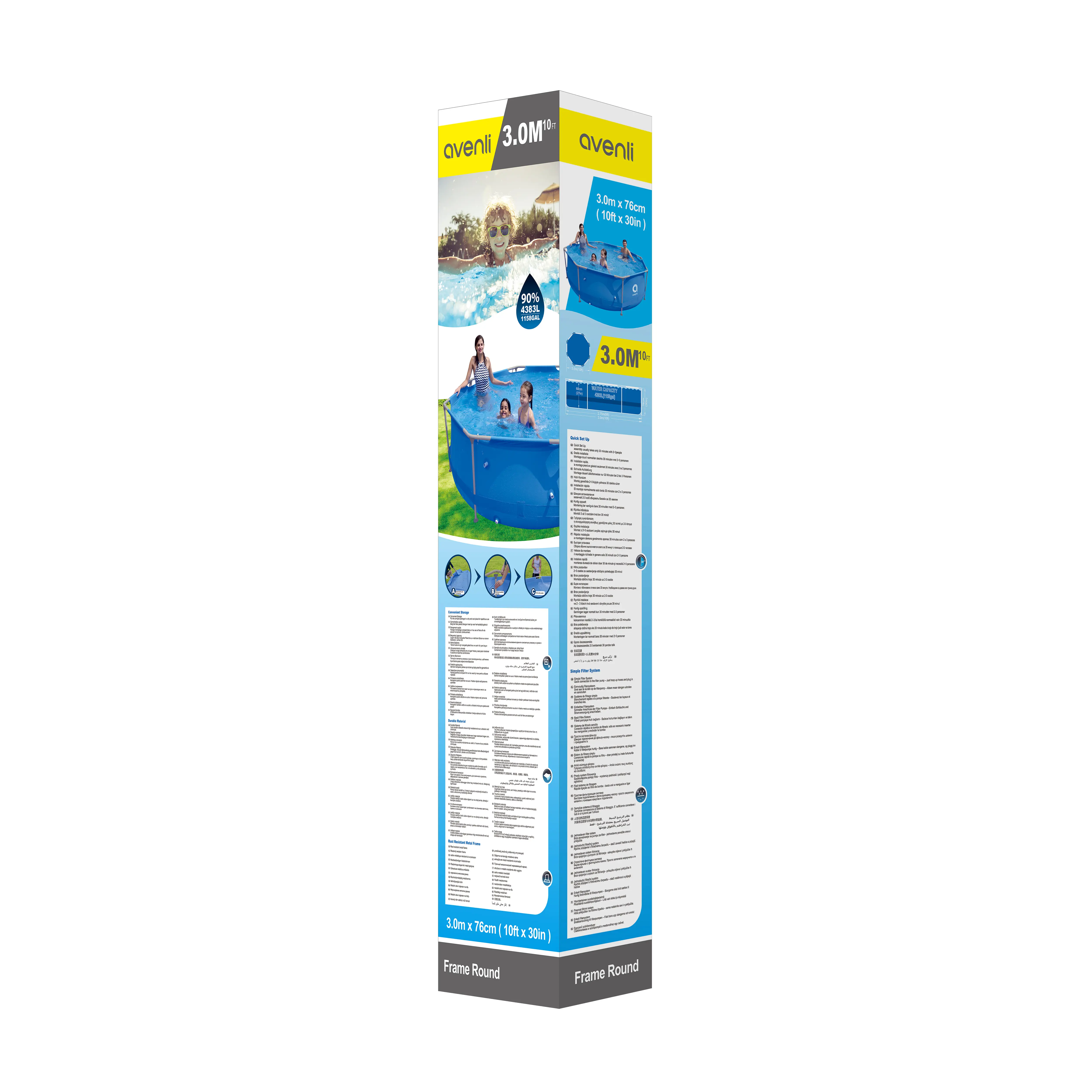 Каркасный бассейн Avenli 300x76 см 4383 л - 6