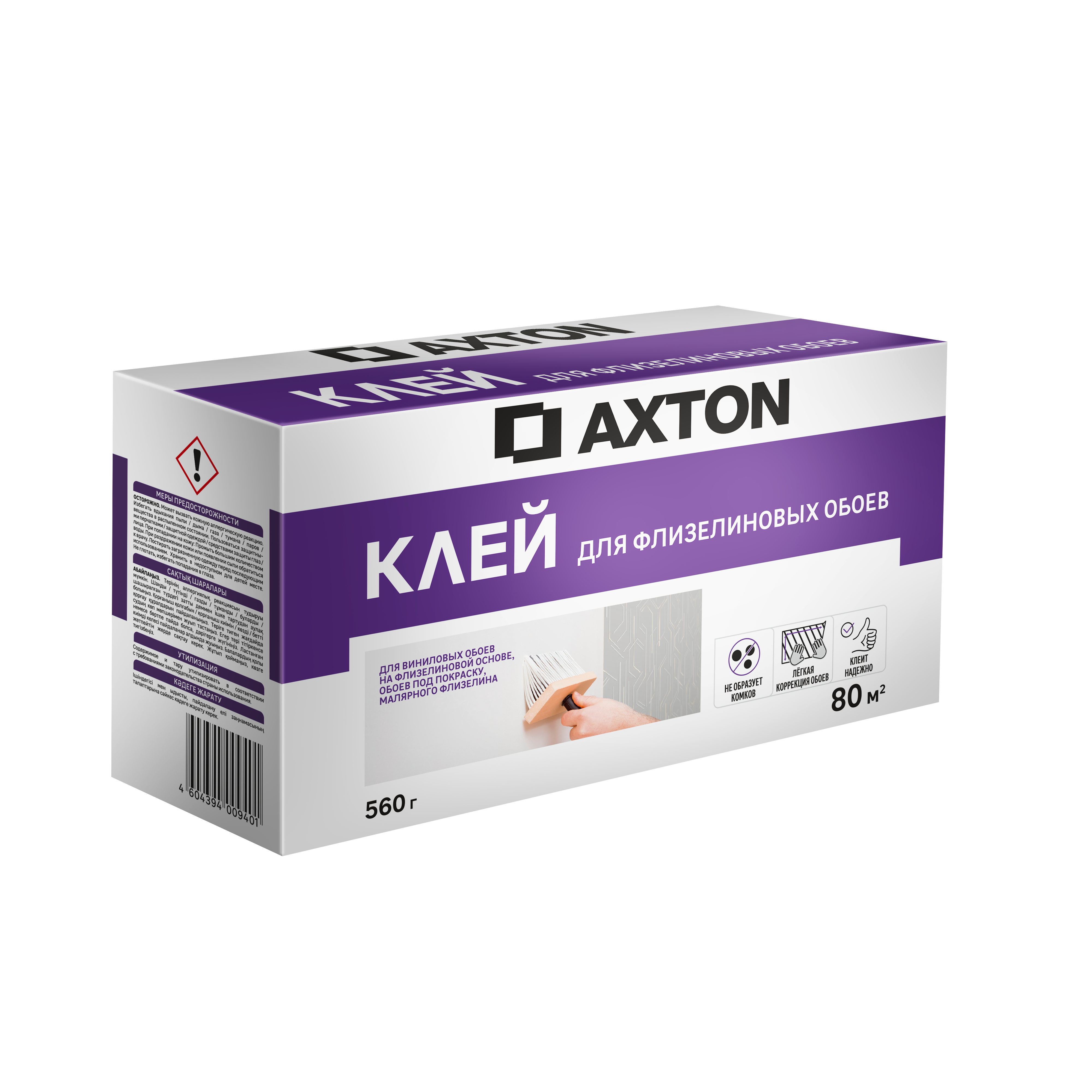 Орыс лесбиянки сиысуы