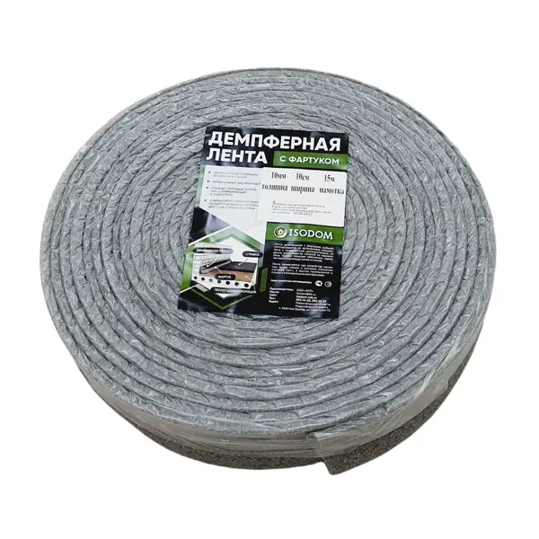 Лента демпферная с фартуком Isodom 0.01x0.1x25 м