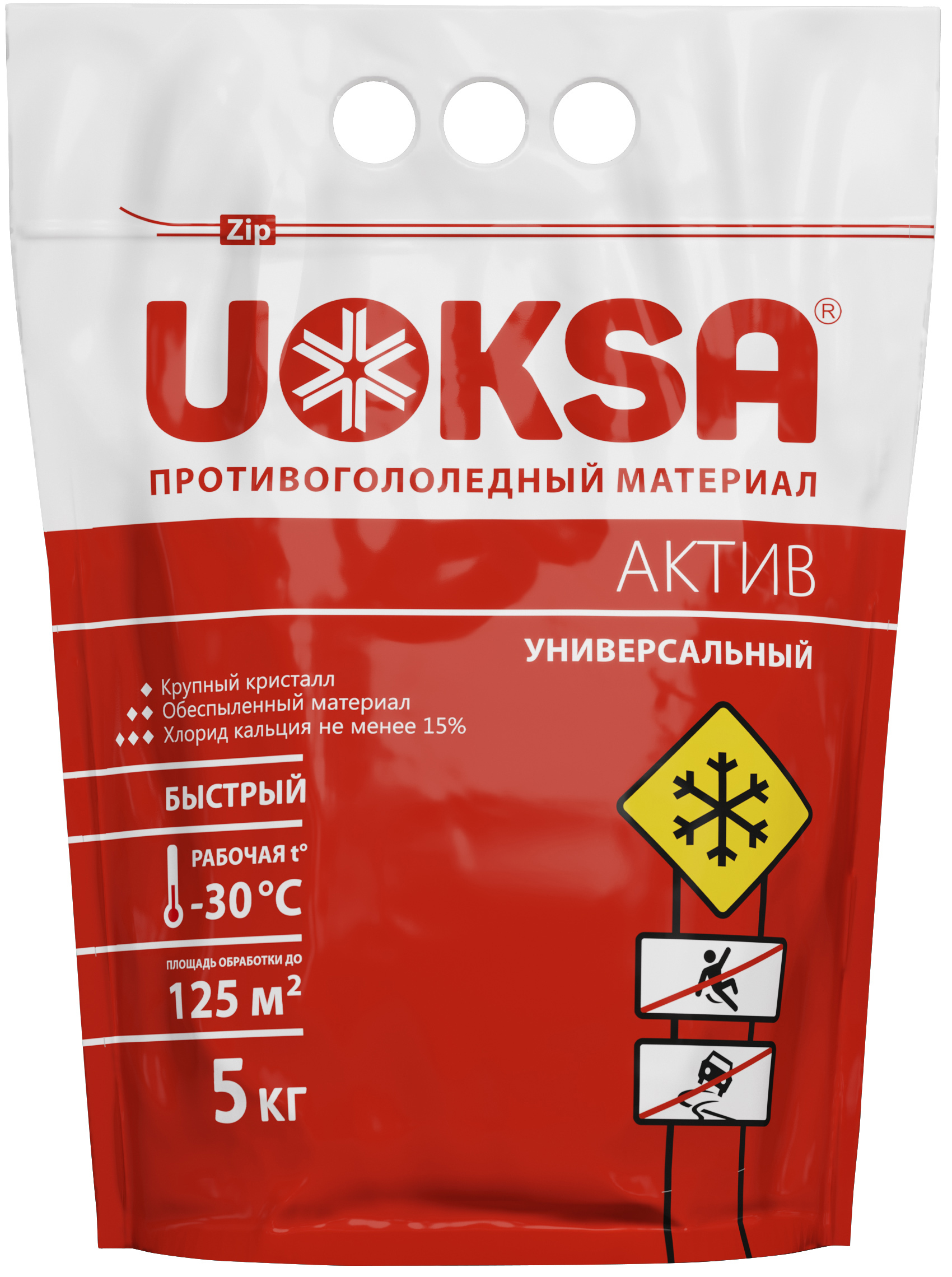 Изображение товара Противогололедный материал Uoksa универсальный 5 кг для обработки территорий