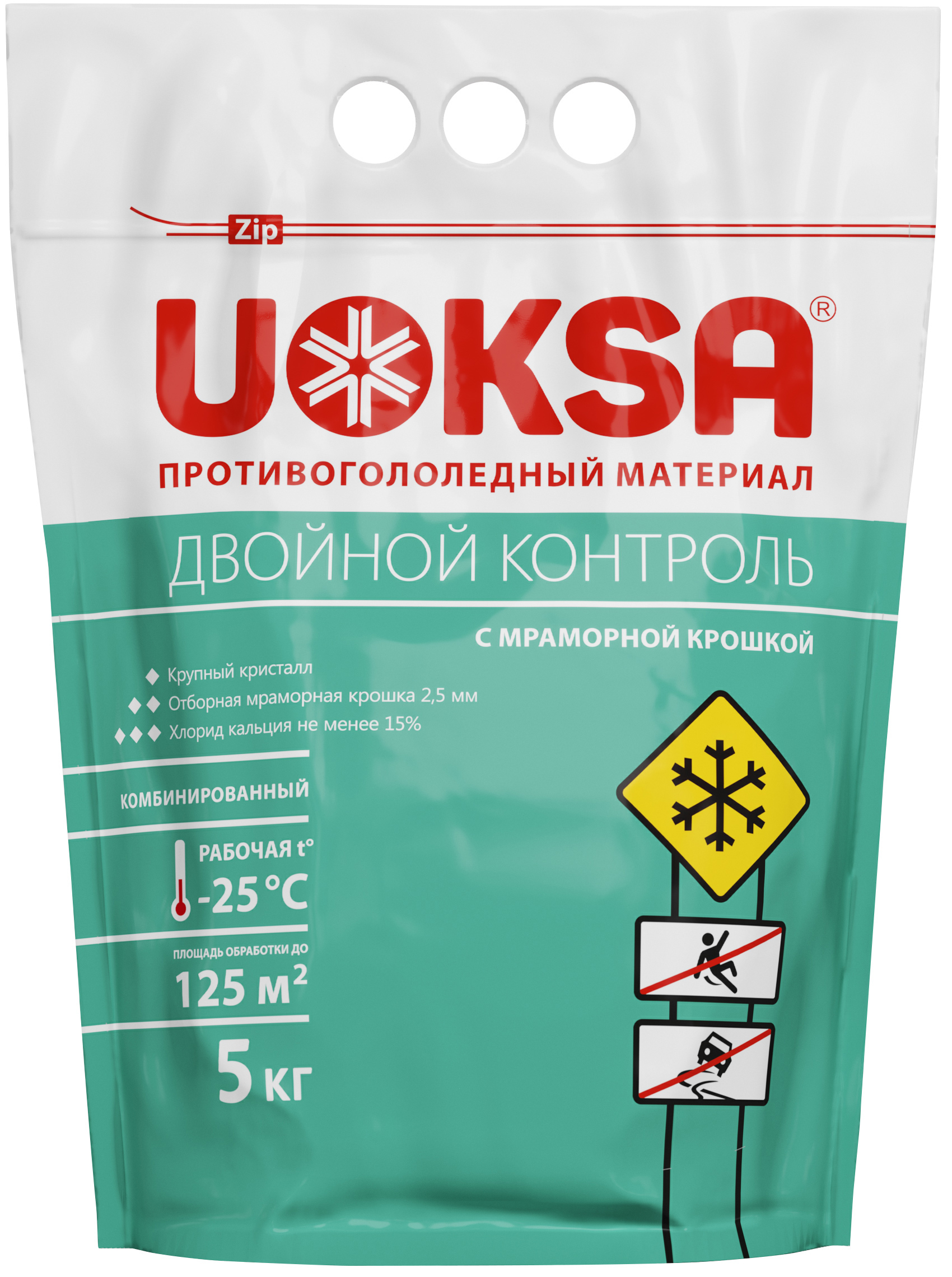 Изображение товара Противогололедный материал Uoksa -25 комбинированный 5 кг для безопасной зимней обработки