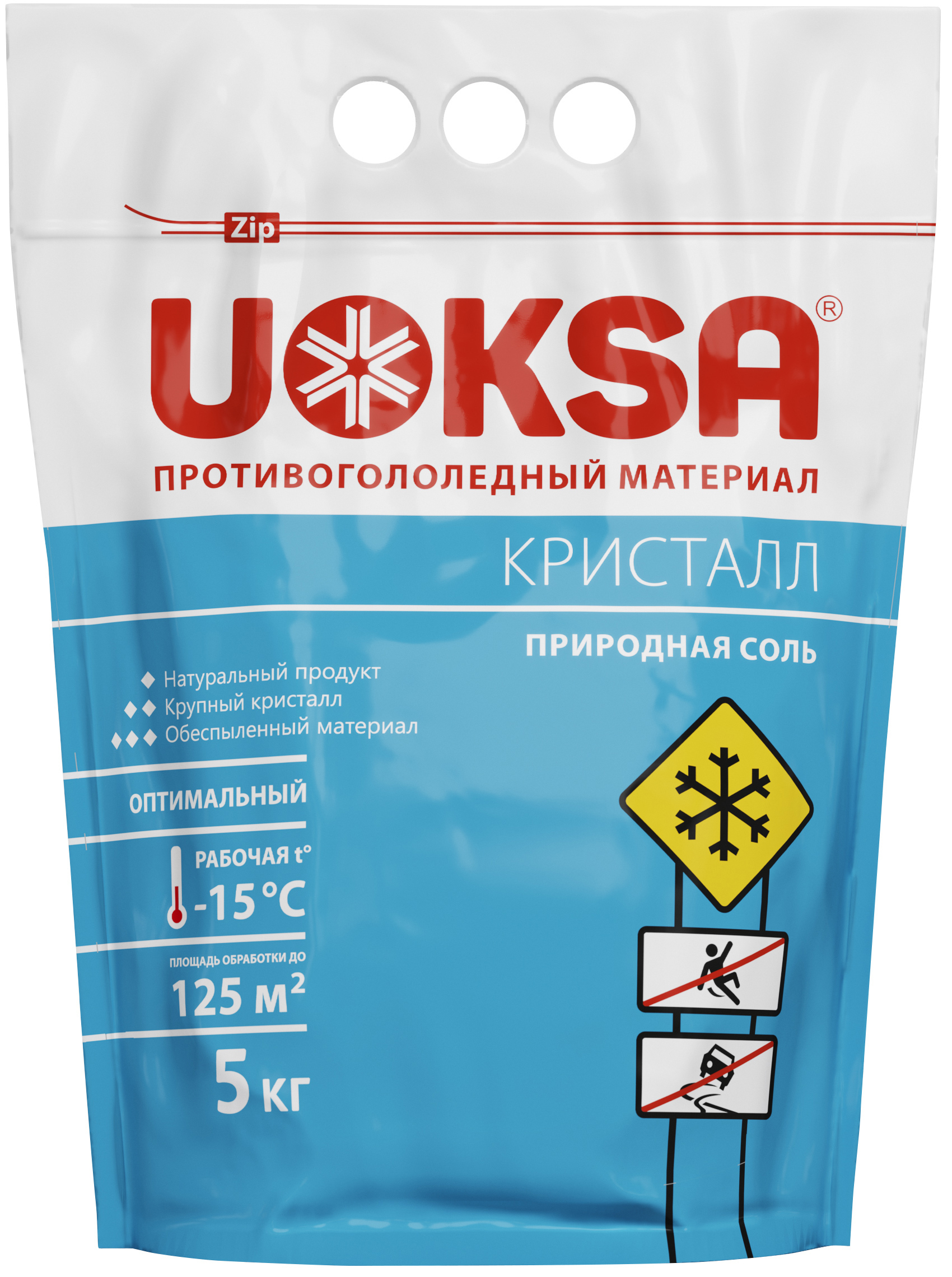 Изображение товара Противогололедный материал Uoksa Кристал 5 кг для обработки тротуаров и дорог