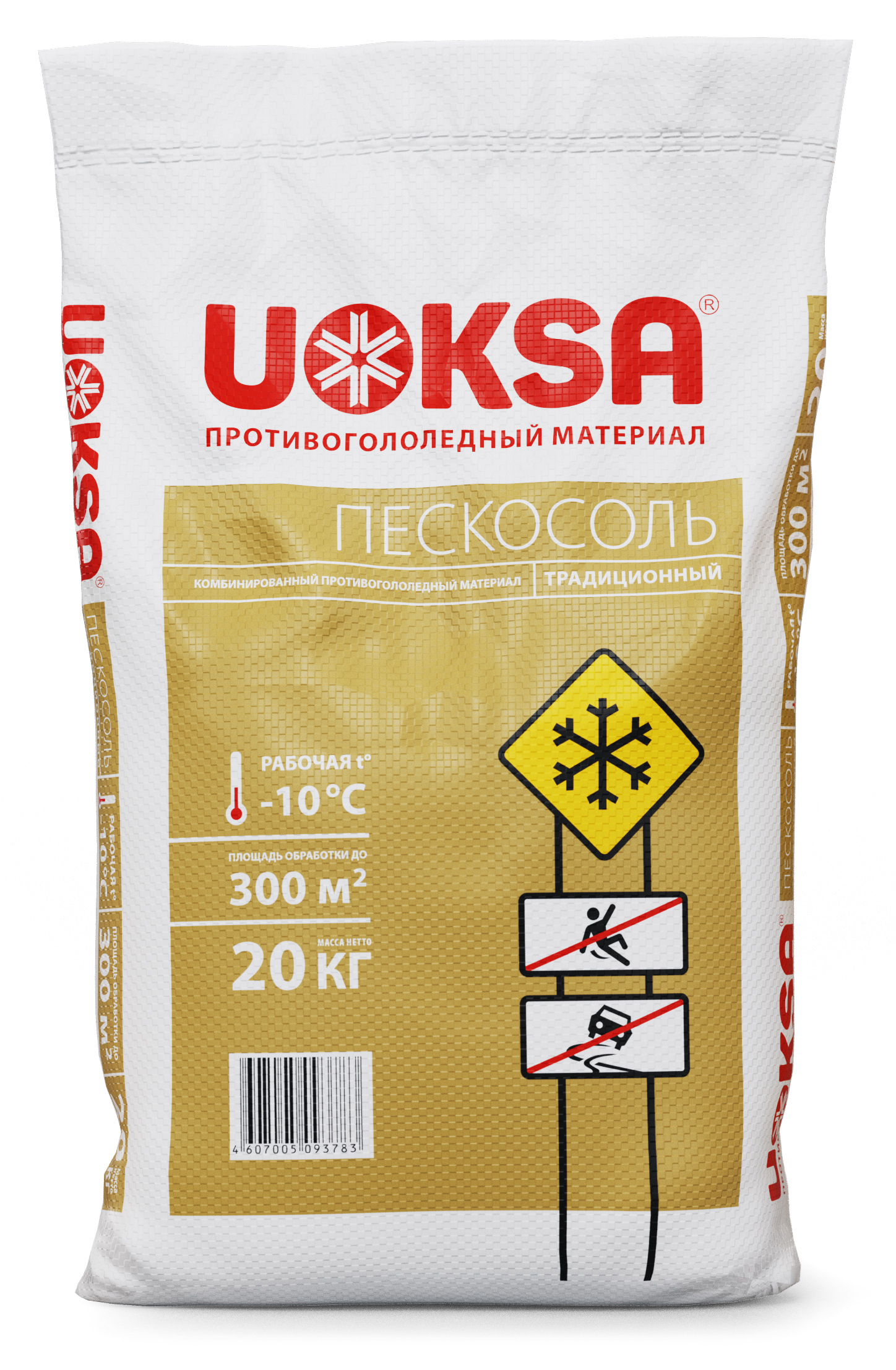 Изображение товара Пескосоль Uoksa 30% 20кг противогололедное средство для обработки снега и льда