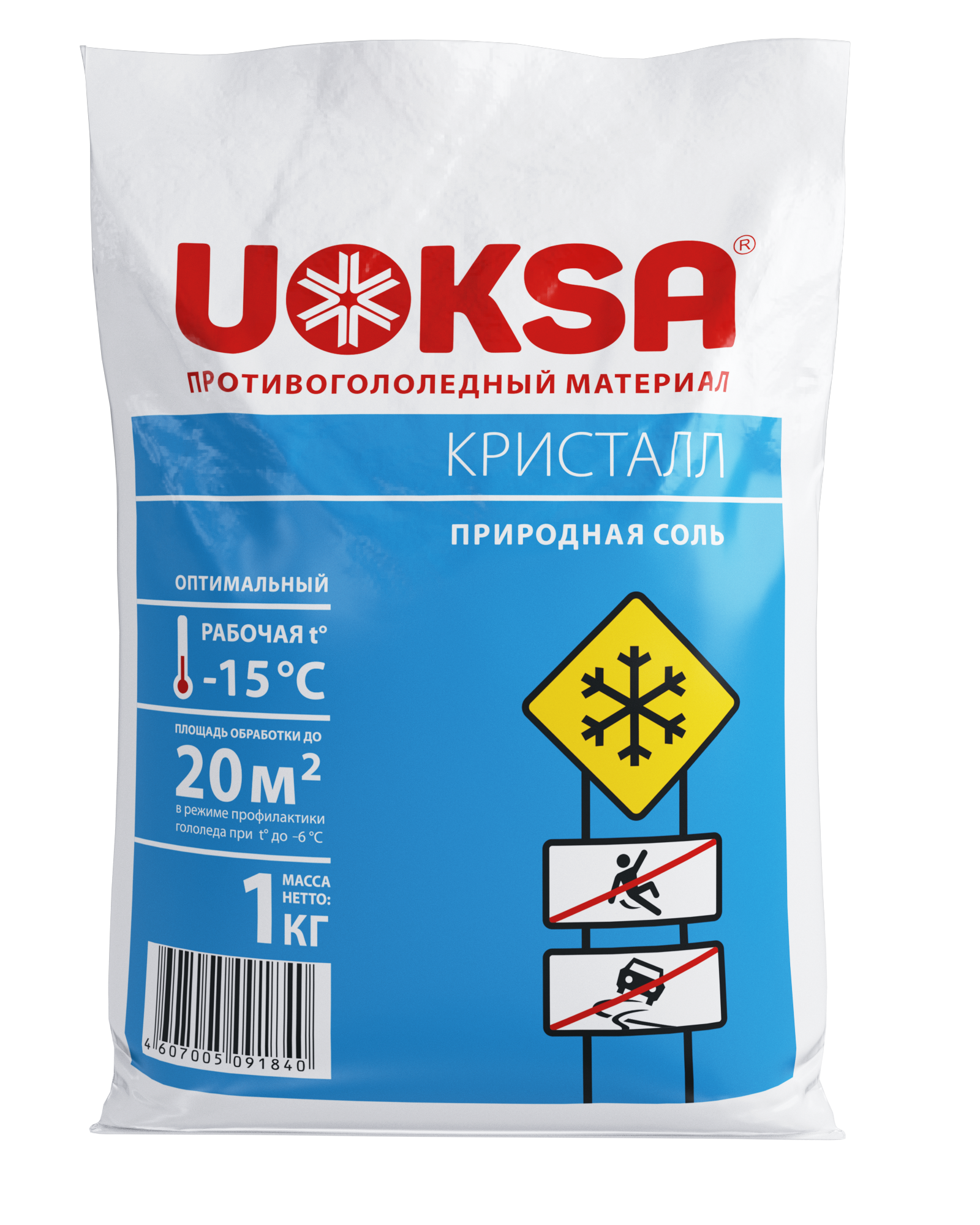 Изображение товара Противогололедный материал Uoksa Кристал 15 1 кг