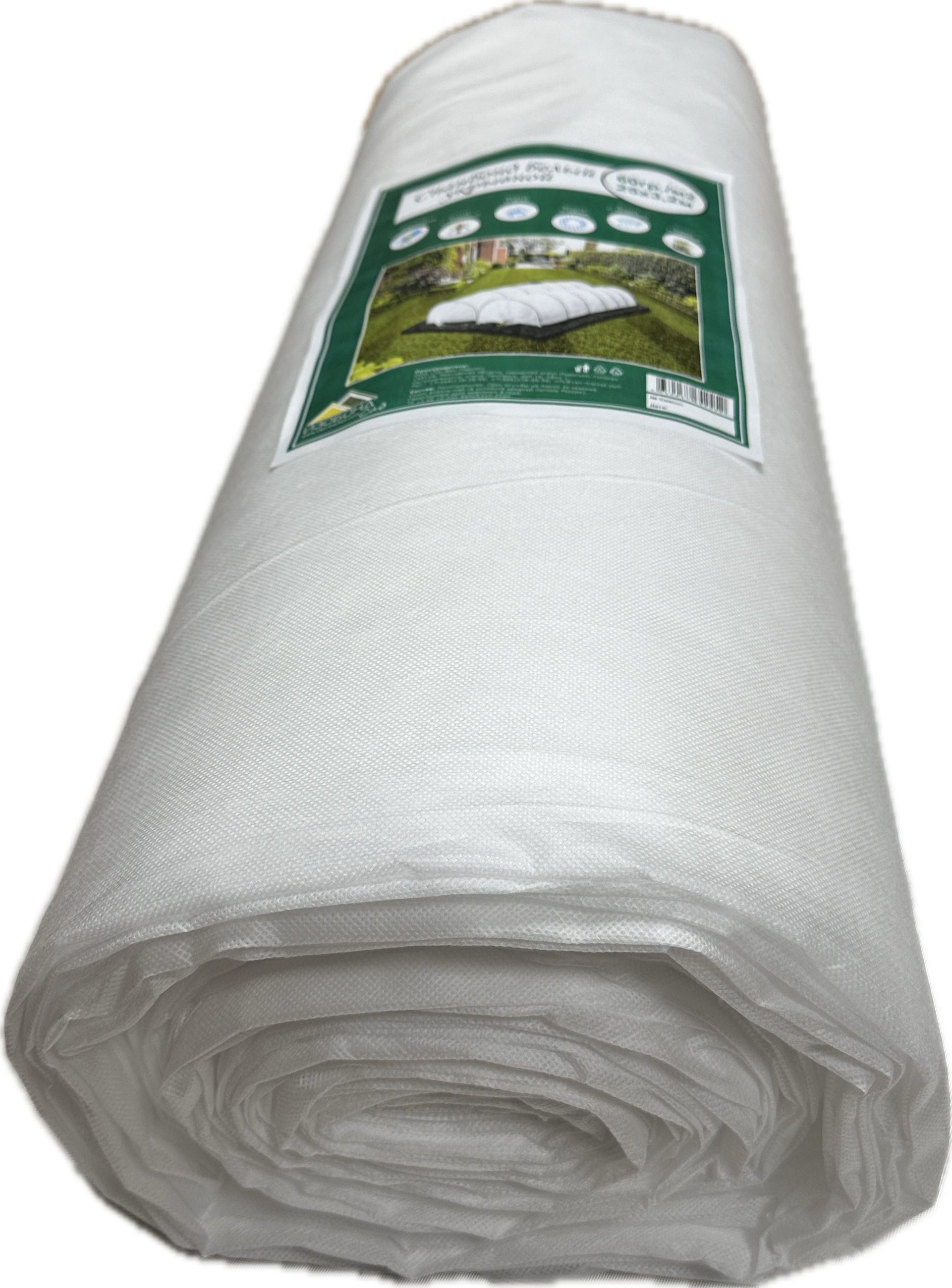 Изображение товара Спанбонд 60 г/м² 3.2х25 м белый для защиты растений и теплиц