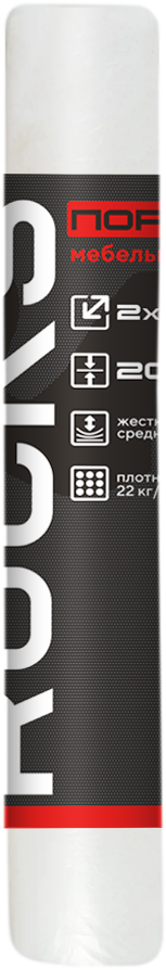 Поролон мебельный Rocks ST2236 2000x1000x20 мм