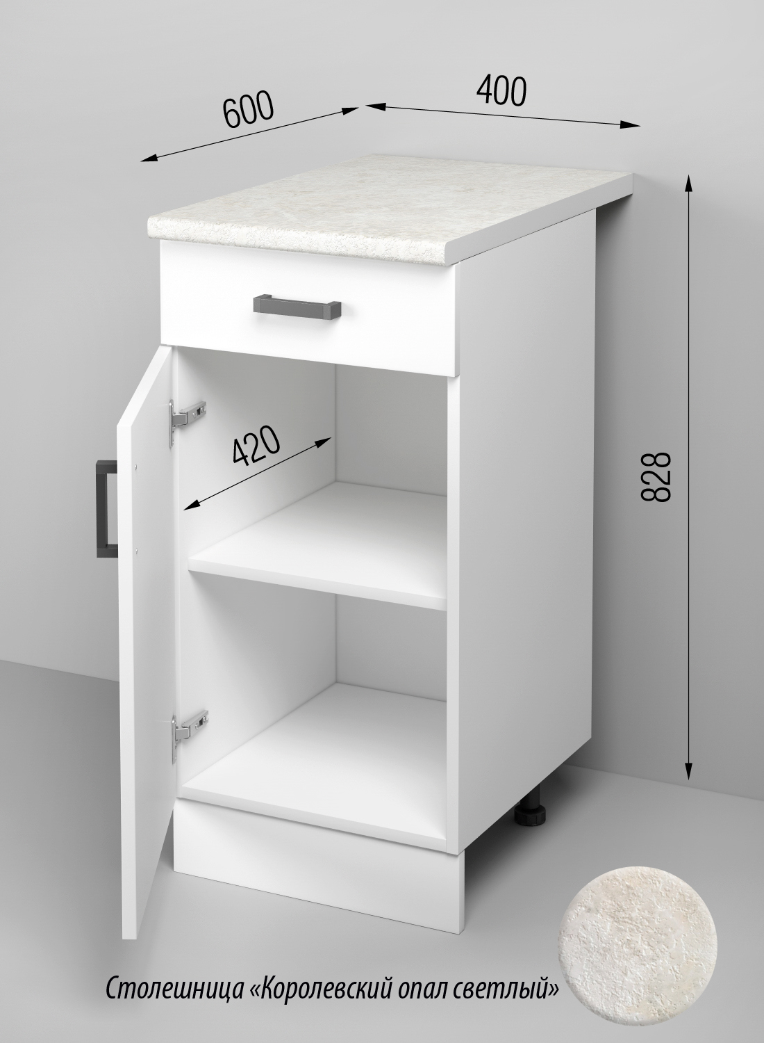 Напольный шкаф Regent Style Кухонный модуль напольный 40x82.80x60 см 1 ...
