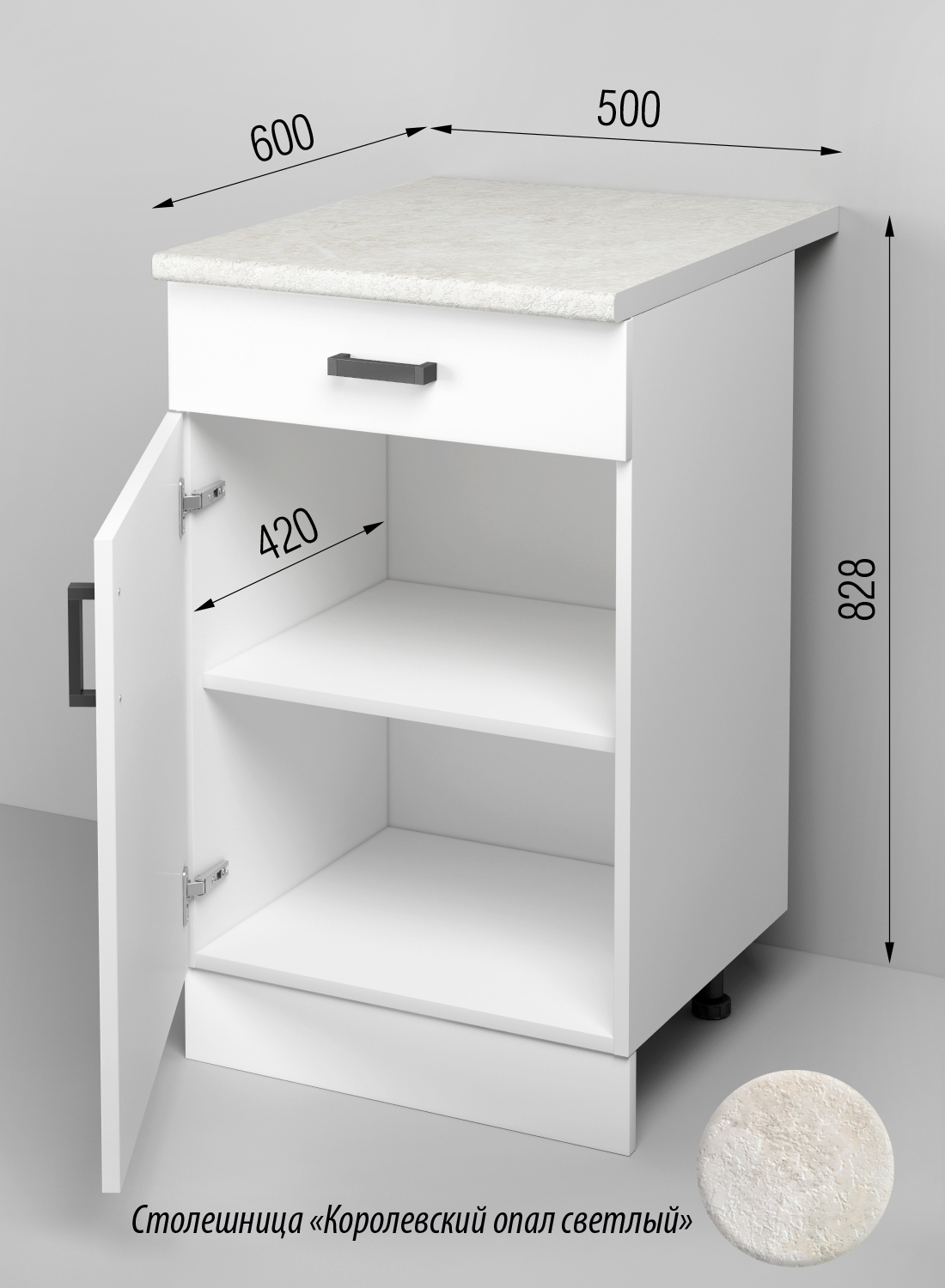 Изображение товара Напольный шкаф Regent Style 50x82.8x60 см белый ЛДСП