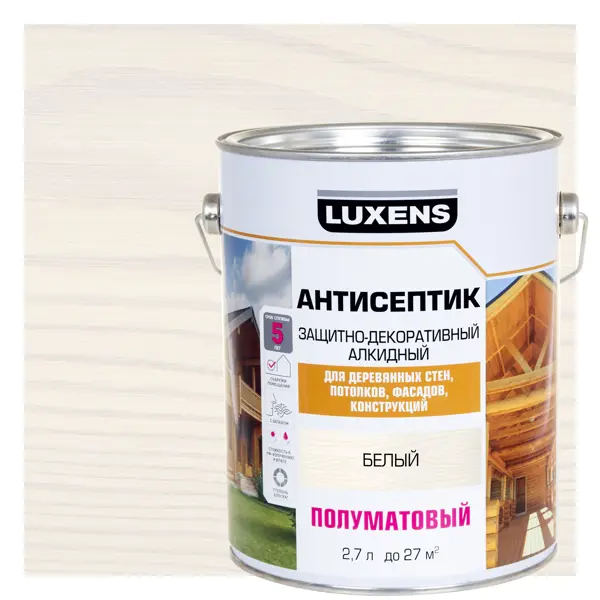 Фото Антисептик алкидный Luxens полуматовый белый 2.7 л
