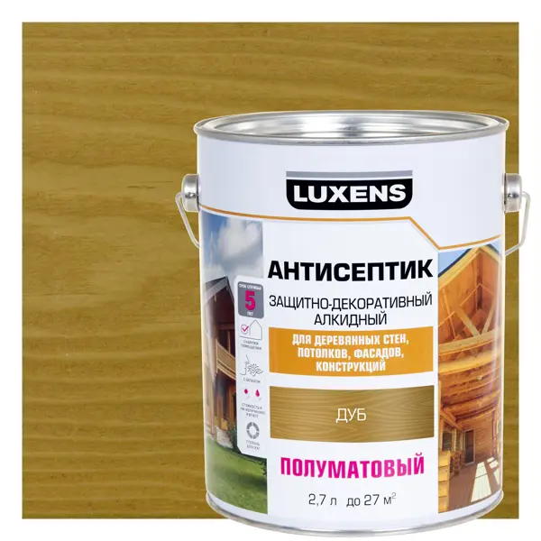 Фото Антисептик алкидный Luxens полуматовый дуб 2.7 л