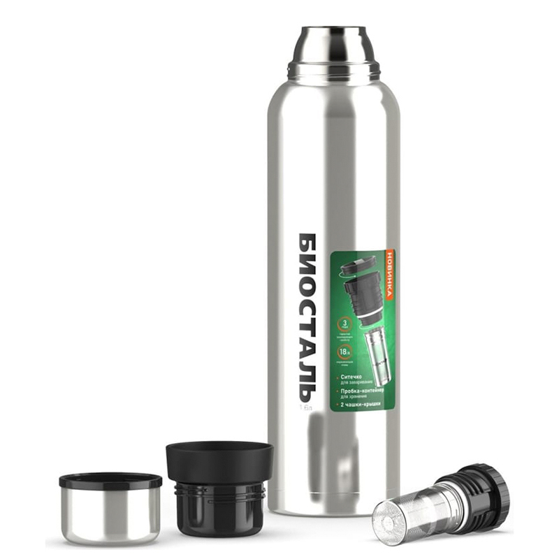 Изображение товара Термос 1600 мл Biostal Охота колба из нержавеющей стали цвет серый/серебристый