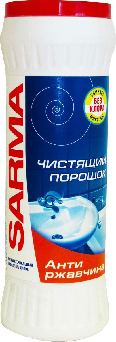 Изображение товара Средство для чистки Сарма Антиржавчина 0.4 кг Изображение товара Средство для чистки Сарма Антиржавчина 0.4 кг
