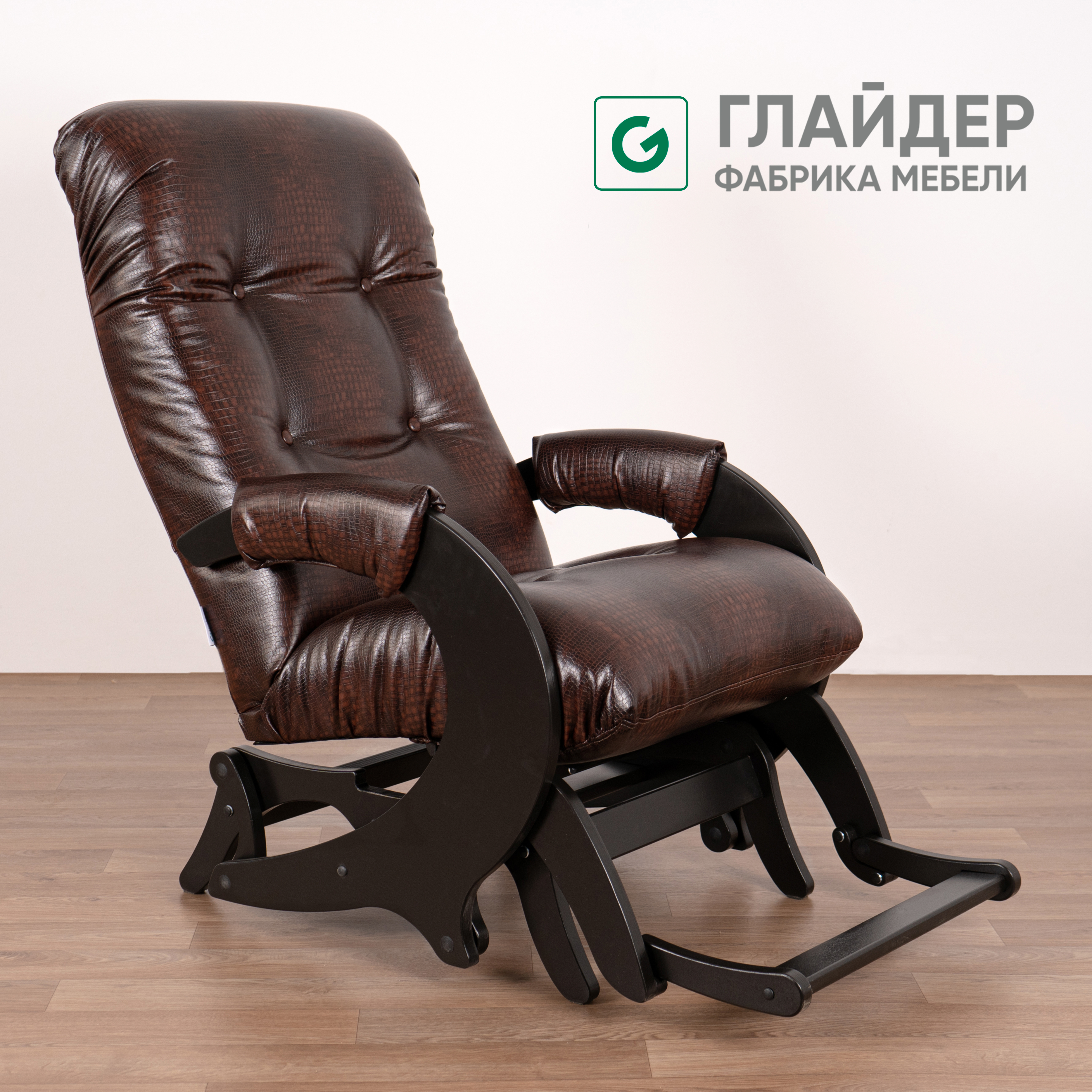 Изображение товара Кресло-качалка Glider Стронг 64x99.5x89.5 см кожа цвет antik crocodile венге