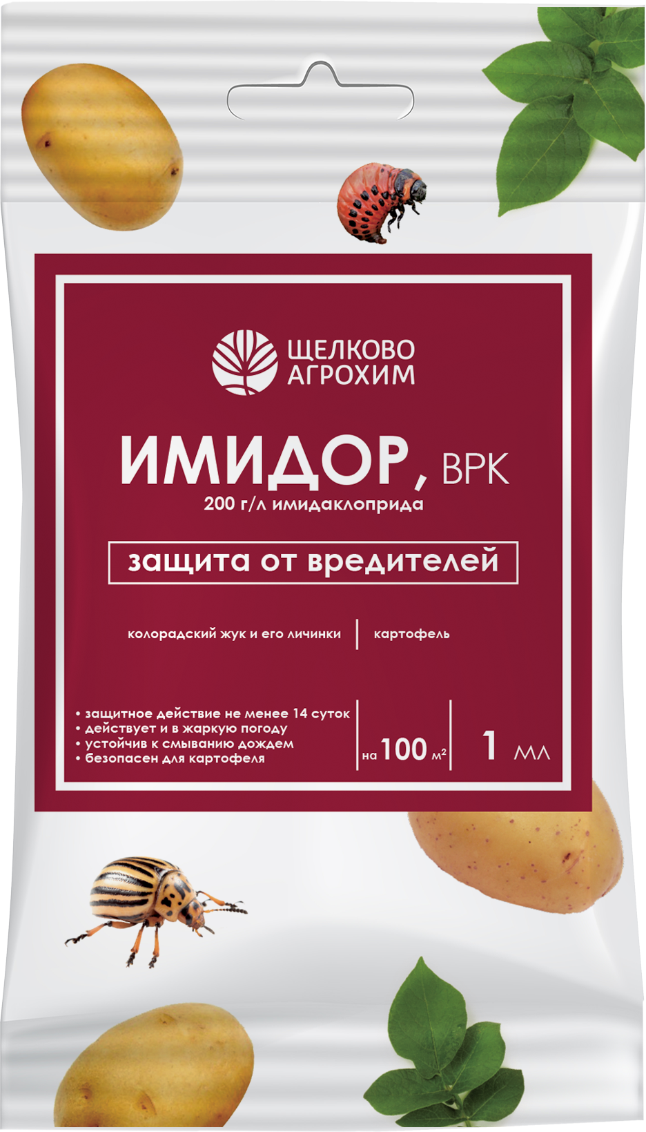 Инсектицид Имидор для защиты картофеля от вредителей 1 мл ️ купить по ...