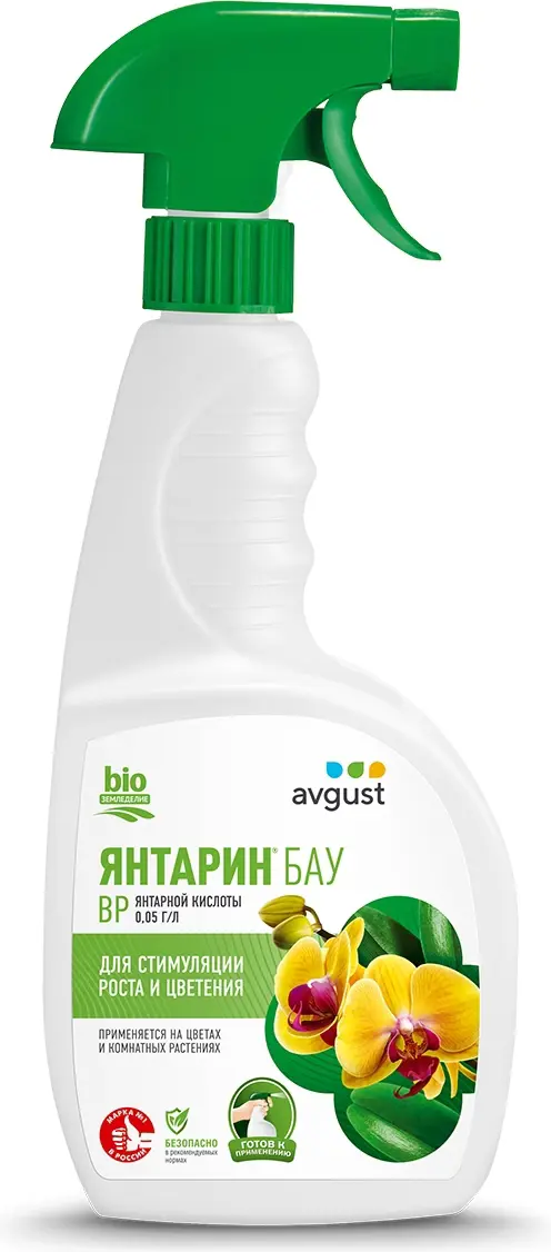 Регулятор роста Avgust Янтарин БАУ 500 мл