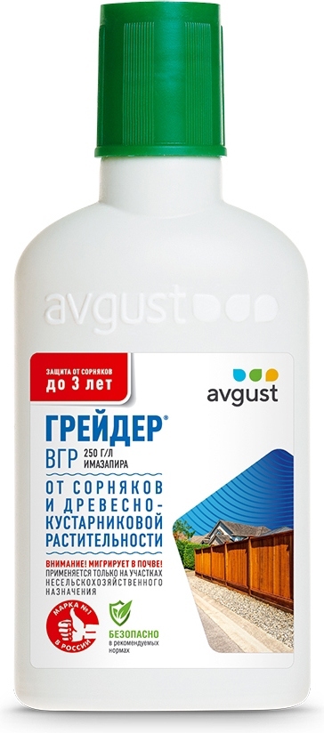 Изображение товара Гербицид Грейдер от сорняков жидкость 100 мл