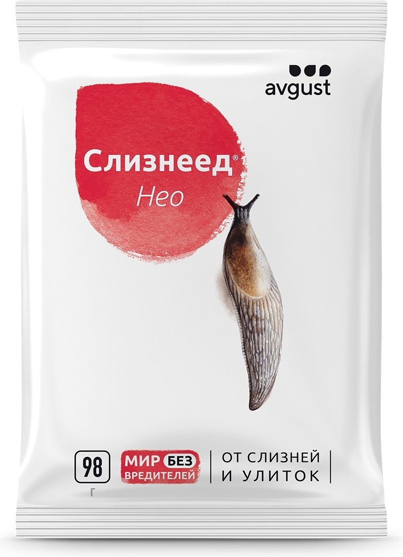 Изображение товара Лимацид Слизнеед Нео N70 гранулы для защиты растений 98 г