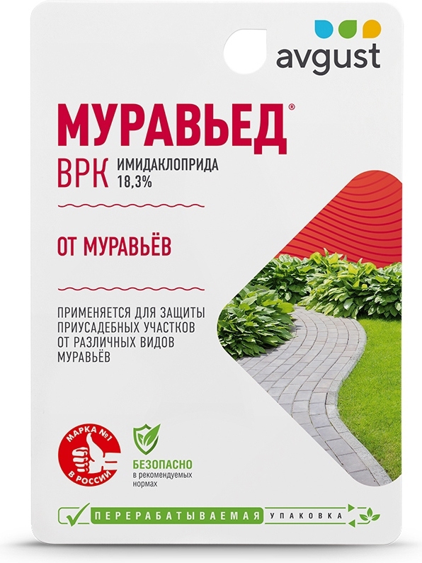 Изображение товара Инсектицид Август Муравьед 11 мл