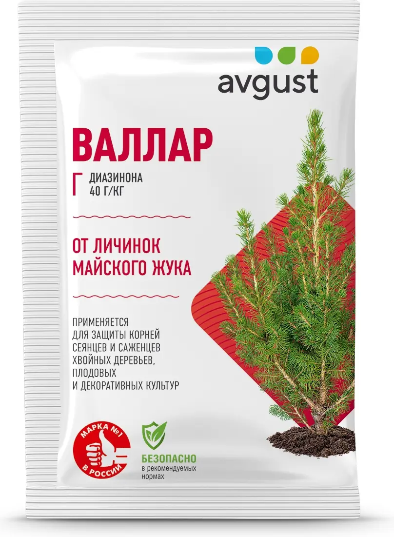 Инсектицид Avgust Валлар 50 г