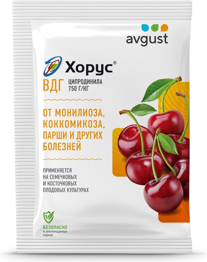 Изображение товара Фунгицид Хорус AVGUST ВДГ 2 г для защиты плодовых деревьев