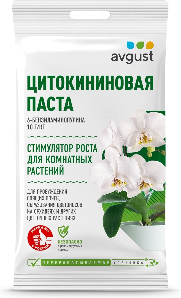 Изображение товара Стимулятор роста Avgust Почкорост N100 1.5 г