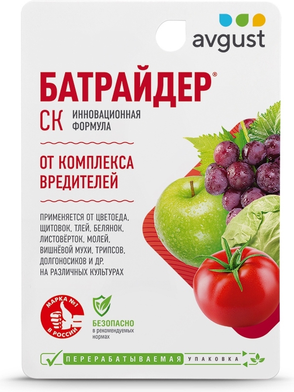 Изображение товара Средство для защиты Avgust садовых растений от вредителей «Батрайдер N80» 10 мл
