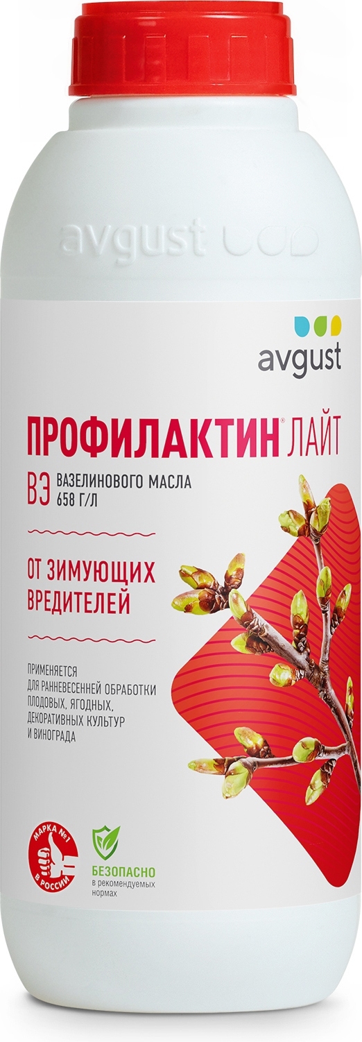 Средство защиты растений от вредителей Профилактин Лайт 1 л ️ купить по ...