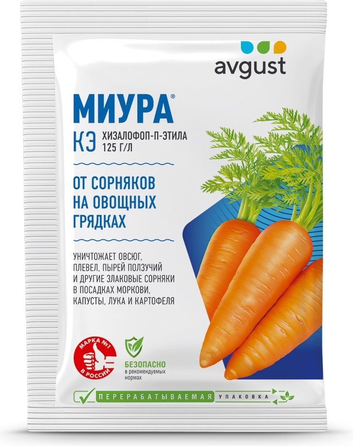 Средство от сорняков на овощах «Миура» 4 мл ️ купить по цене 38 ₽/шт. в ...