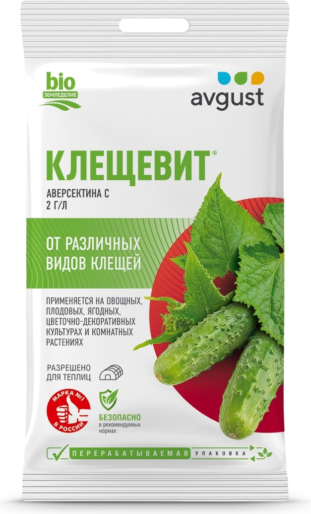 Средство для садовых растений для защиты от клещей «Клещевит» 4 мл ...