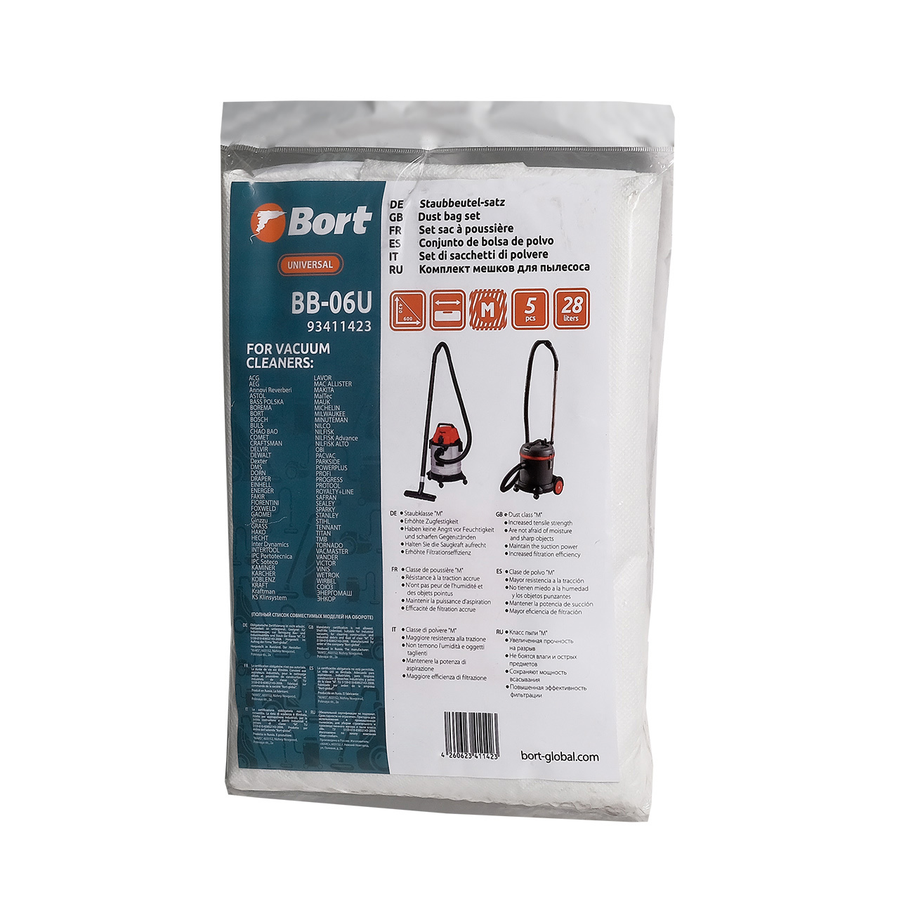 Изображение товара Мешки бумажные для пылесоса Bort BB-06U, 28 л, 5 шт