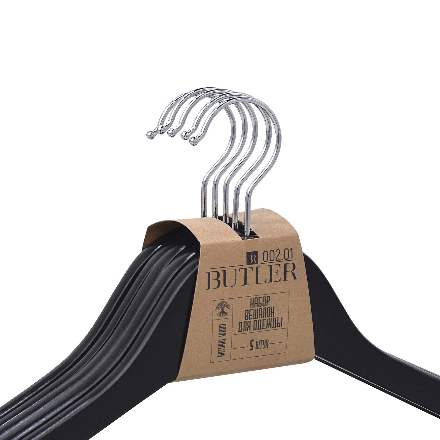 Изображение товара Плечики 5 шт Butler 44.5x23x1.2 см дерево цвет черный