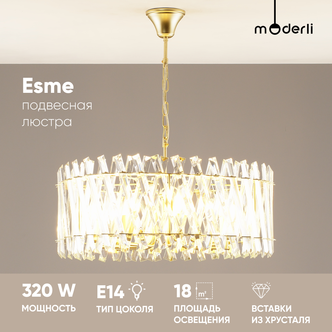 Изображение товара Люстра подвесная светодиодная Moderli Esme V10749-8p золотая modern