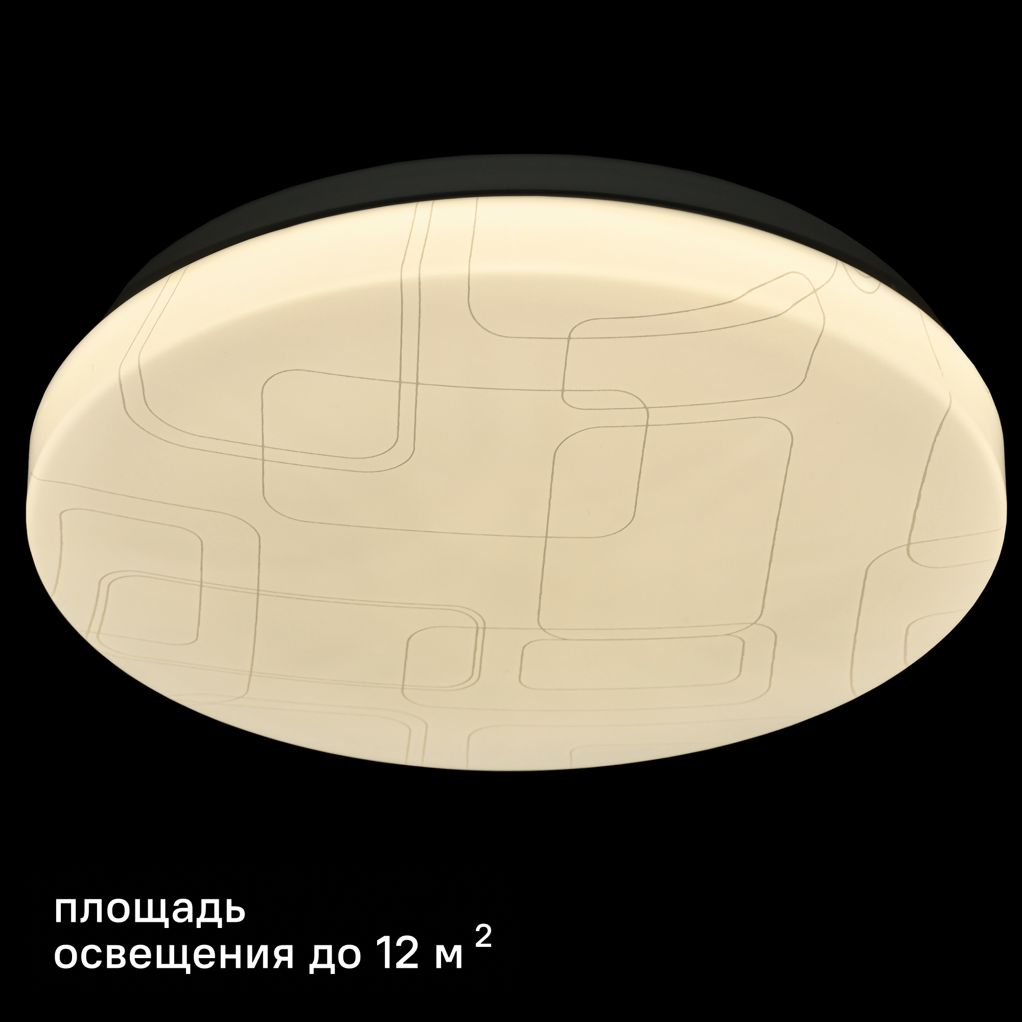 Изображение товара Настенно-потолочный светодиодный светильник ДПБ2003 12 м² белый нейтральный свет